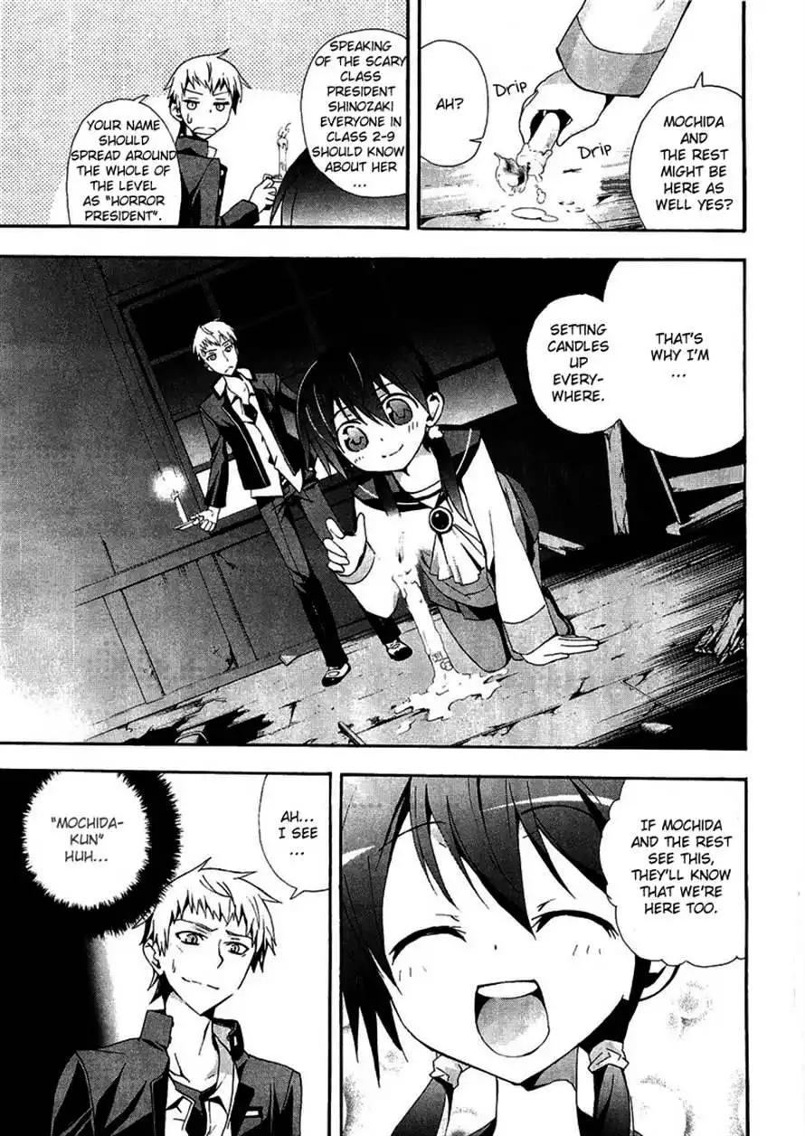 Corpse Party Blood Covered Chapter 10 14